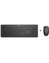 hyperx Klawiatura z myszą HP 230 Combo Bezprzewodowa Czarna 18H24AA#ABB - nr 20