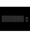 msi Klawiatura + mysz Forge K210 Combo US - nr 12