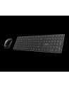 msi Klawiatura + mysz Forge K210 Combo US - nr 13