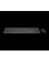 msi Klawiatura + mysz Forge K210 Combo US - nr 15