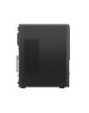 lenovo Komputer ThinkCentre Neo 50t G6 TOWER 13BD0035PB W11Pro Ultra 5 225/16GB/512GB/INT//BLACK/DVD/3YRS OS + 1YR CI - nr 10