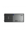 lenovo Komputer ThinkCentre Neo 50t G6 TOWER 13BD0035PB W11Pro Ultra 5 225/16GB/512GB/INT//BLACK/DVD/3YRS OS + 1YR CI - nr 12