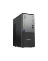 lenovo Komputer ThinkCentre Neo 50t G6 TOWER 13BD0035PB W11Pro Ultra 5 225/16GB/512GB/INT//BLACK/DVD/3YRS OS + 1YR CI - nr 14