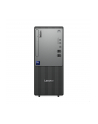 lenovo Komputer ThinkCentre Neo 50t G6 TOWER 13BD0035PB W11Pro Ultra 5 225/16GB/512GB/INT//BLACK/DVD/3YRS OS + 1YR CI - nr 15