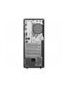 lenovo Komputer ThinkCentre Neo 50t G6 TOWER 13BD0035PB W11Pro Ultra 5 225/16GB/512GB/INT//BLACK/DVD/3YRS OS + 1YR CI - nr 16