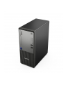 lenovo Komputer ThinkCentre Neo 50t G6 TOWER 13BD0035PB W11Pro Ultra 5 225/16GB/512GB/INT//BLACK/DVD/3YRS OS + 1YR CI - nr 17