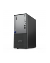 lenovo Komputer ThinkCentre Neo 50t G6 TOWER 13BD0035PB W11Pro Ultra 5 225/16GB/512GB/INT//BLACK/DVD/3YRS OS + 1YR CI - nr 8