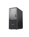 lenovo Komputer ThinkCentre Neo 50t G6 TOWER 13BD003MPB W11Pro Ultra 5 225/16GB/1TB/INT/BLACK/DVD/3YRS OS + 1YR CI - nr 2