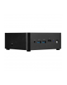 msi Mini PC Cubi NUC 1MG-263EU WIN11PRO/Intel Core 5-120U/16GB/512SSD/WiFi/BT/Czarny - nr 13