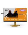 aoc Monitor CS24A 24.1 cala 600Hz Ultra-Fast TN eSports - nr 4