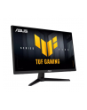 asus Monitor 25 '' VG257Q5A 200Hz DP HDMIx2 GŁOŚNIK - nr 2