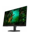!DELL S2725HG 27' AMD FreeSync Premium 180Hz Full HD (1920x1080)/16:9/2xHDMI/DP/3Y AES'PPE - nr 7