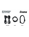 iiyama Monitor 27 '' G2741HSU-B1 IPS,FHD,144Hz,1ms,2xUSB, 350cd,HDMI,DP - nr 25