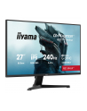iiyama Monitor 27 '' G2771HSU-B1 0.4ms,Fast IPS,1xUSB 3.2, 1xUSB C,      240Hz, DP, 2xHDMI,  Adaptive G-SYNC - 1920 x 1080 @48-240Hz  DisplayPort Only - nr 25