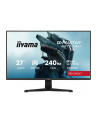 iiyama Monitor 27 '' G2771HSU-B1 0.4ms,Fast IPS,1xUSB 3.2, 1xUSB C,      240Hz, DP, 2xHDMI,  Adaptive G-SYNC - 1920 x 1080 @48-240Hz  DisplayPort Only - nr 33