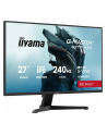 iiyama Monitor 27 '' G2771HSU-B1 0.4ms,Fast IPS,1xUSB 3.2, 1xUSB C,      240Hz, DP, 2xHDMI,  Adaptive G-SYNC - 1920 x 1080 @48-240Hz  DisplayPort Only - nr 5