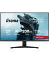 iiyama Monitor 27 '' G2771QS-B1  QHD,Fast IPS,DP,2xHDMI,200Hz,           350cd,Adaptive G-SYNC - 2560 x 1440 @48-200Hz DisplayPort Only - nr 13