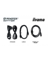 iiyama Monitor 27 '' G2771QS-B1  QHD,Fast IPS,DP,2xHDMI,200Hz,           350cd,Adaptive G-SYNC - 2560 x 1440 @48-200Hz DisplayPort Only - nr 15