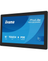 iiyama Monitor dotykowy 10 '' TW1023ASC-B3P 10P.DOT.IPS,ANDROID,WIFI, 4xUSB, RJ45, MIC, 24/7, iiSignage - nr 28
