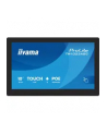 iiyama Monitor dotykowy 10 '' TW1023ASC-B3P 10P.DOT.IPS,ANDROID,WIFI, 4xUSB, RJ45, MIC, 24/7, iiSignage - nr 45
