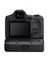 canon Wentylator CF-R20EP 6538C001 - nr 4