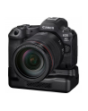 canon Wentylator CF-R20EP 6538C001 - nr 5