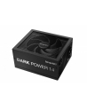 be quiet! Zasilacz Dark Power 14 850W 80+ Titanium - nr 1