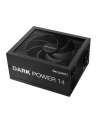 be quiet! Zasilacz Dark Power 14 850W 80+ Titanium - nr 29