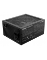 be quiet! Zasilacz Dark Power 14 1000W 80+ Titanium - nr 44
