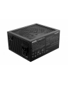be quiet! Zasilacz Dark Power 14 1200W 80+ Titanium - nr 3