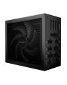 be quiet! Zasilacz Dark Power 14 1200W 80+ Titanium - nr 44