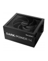 be quiet! Zasilacz Dark Power 14 1200W 80+ Titanium - nr 48
