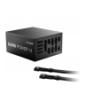 be quiet! Zasilacz Dark Power 14 1200W 80+ Titanium - nr 52