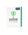 CorelDRAW Graphics Suite Special Edition 2025 - nr 1
