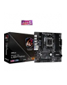 asrock Płyta główna B650M PG LIGHTNING AM5 4DDR5 HDMI/DP mATX - nr 21