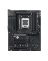 asus Płyta główna X870 MAX GAMING WIFI7 AM5 4DDR5 HDMI/USB-C - nr 20