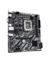 gigabyte Płyta główna H810M S2H s1851 2DDR5 DP/HDMI/DSUB mATX - nr 10