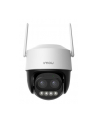 imou Kamera WiFi obczerwonyowa Cruiser Z 5MP 12xZoom IPC-S7DP-5M0WEZ - nr 11
