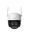 imou Kamera WiFi obczerwonyowa Cruiser Z 5MP 12xZoom IPC-S7DP-5M0WEZ - nr 12