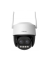 imou Kamera WiFi obczerwonyowa Cruiser Z 5MP 12xZoom IPC-S7DP-5M0WEZ - nr 13