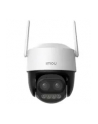 imou Kamera WiFi obczerwonyowa Cruiser Z 5MP 12xZoom IPC-S7DP-5M0WEZ - nr 14