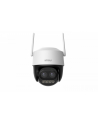 imou Kamera WiFi obczerwonyowa Cruiser Z 5MP 12xZoom IPC-S7DP-5M0WEZ - nr 1