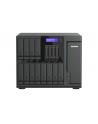 qnap Serwer NAS TVS-AIh1688ATX-U7-32G 16-bay QuTS hero - nr 2