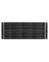 qnap *TS-h2477AXU-RP-R7-32G 4U 24bay 3.5 SATA AMD - nr 1