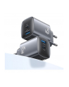 usams Ładowarka sieciowa T66 45W CC290 GaN Fast charge 1xUSB-A 1xUSB-C srebrny - nr 10