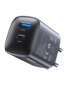 usams Ładowarka sieciowa T66 45W CC290 GaN Fast charge 1xUSB-A 1xUSB-C srebrny - nr 2