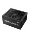 be quiet! Zasilacz Dark Power 14 850W 80+ Titanium - nr 23