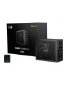 be quiet! Zasilacz Dark Power 14 1000W 80+ Titanium - nr 15