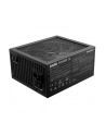 be quiet! Zasilacz Dark Power 14 1000W 80+ Titanium - nr 39