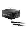 be quiet! Zasilacz Dark Power 14 1200W 80+ Titanium - nr 47